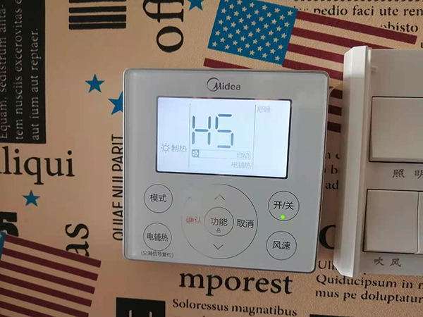 临泽美的空调维修