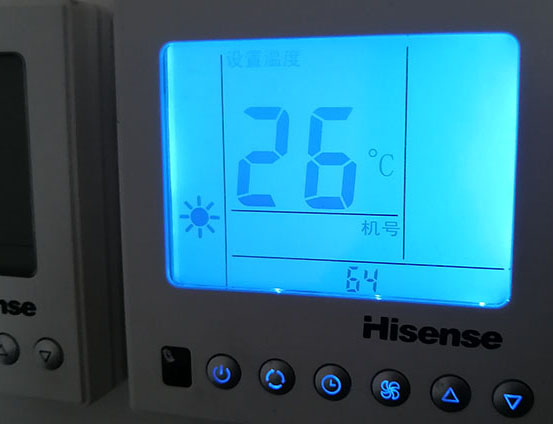 临泽海信中央空调维修电话在哪里找